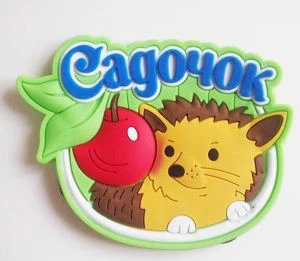 Путни сувенири Силиконска гума Магнет за фрижидер Магнет за фрижидер 3д